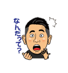 毎日使えるパパの日常（個別スタンプ：21）