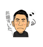 毎日使えるパパの日常（個別スタンプ：24）