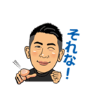 毎日使えるパパの日常（個別スタンプ：25）