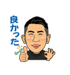 毎日使えるパパの日常（個別スタンプ：27）