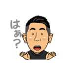 毎日使えるパパの日常（個別スタンプ：29）