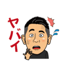 毎日使えるパパの日常（個別スタンプ：30）