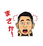 毎日使えるパパの日常（個別スタンプ：31）