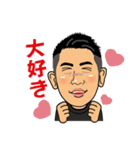 毎日使えるパパの日常（個別スタンプ：35）