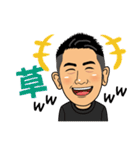 毎日使えるパパの日常（個別スタンプ：37）