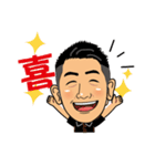 毎日使えるパパの日常（個別スタンプ：38）