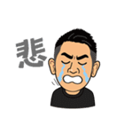 毎日使えるパパの日常（個別スタンプ：39）