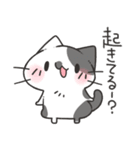 家族にお届けにゃんこスタンプ2（個別スタンプ：2）