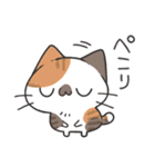 家族にお届けにゃんこスタンプ2（個別スタンプ：9）