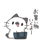 家族にお届けにゃんこスタンプ2（個別スタンプ：13）