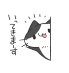 家族にお届けにゃんこスタンプ2（個別スタンプ：15）