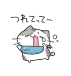 家族にお届けにゃんこスタンプ2（個別スタンプ：19）