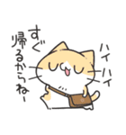 家族にお届けにゃんこスタンプ2（個別スタンプ：24）