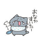 家族にお届けにゃんこスタンプ2（個別スタンプ：25）