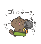 家族にお届けにゃんこスタンプ2（個別スタンプ：26）