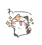 家族にお届けにゃんこスタンプ2（個別スタンプ：27）