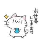 家族にお届けにゃんこスタンプ2（個別スタンプ：37）