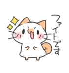 家族にお届けにゃんこスタンプ2（個別スタンプ：38）