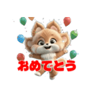 モフキャラ・プニジィのふわもこスタンプ（個別スタンプ：5）