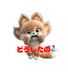 モフキャラ・プニジィのふわもこスタンプ（個別スタンプ：18）