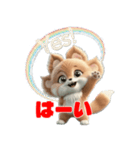 モフキャラ・プニジィのふわもこスタンプ（個別スタンプ：21）