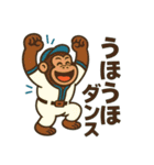 情熱ゴリラ野球部2（個別スタンプ：3）