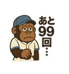 情熱ゴリラ野球部2（個別スタンプ：35）