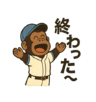 情熱ゴリラ野球部2（個別スタンプ：36）