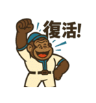情熱ゴリラ野球部2（個別スタンプ：37）