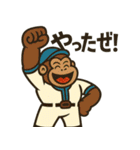 情熱ゴリラ野球部2（個別スタンプ：38）