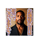 セリフマシーン黒人男性（個別スタンプ：2）