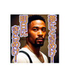 セリフマシーン黒人男性（個別スタンプ：6）