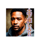 セリフマシーン黒人男性（個別スタンプ：14）