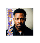 セリフマシーン黒人男性（個別スタンプ：17）
