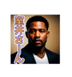セリフマシーン黒人男性（個別スタンプ：21）