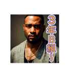 セリフマシーン黒人男性（個別スタンプ：22）