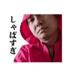 愛のルーナスタンプ 79（個別スタンプ：2）