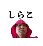 愛のルーナスタンプ 79（個別スタンプ：3）