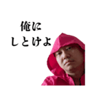 愛のルーナスタンプ 79（個別スタンプ：4）