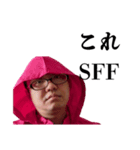 愛のルーナスタンプ 79（個別スタンプ：5）