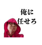 愛のルーナスタンプ 79（個別スタンプ：6）