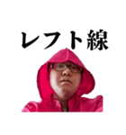 愛のルーナスタンプ 79（個別スタンプ：7）