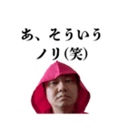 愛のルーナスタンプ 79（個別スタンプ：9）