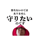 愛のルーナスタンプ 79（個別スタンプ：10）