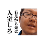 愛のルーナスタンプ 79（個別スタンプ：11）