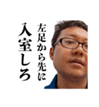 愛のルーナスタンプ 79（個別スタンプ：12）