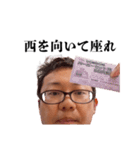 愛のルーナスタンプ 79（個別スタンプ：13）