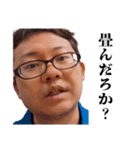 愛のルーナスタンプ 79（個別スタンプ：14）