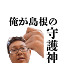 愛のルーナスタンプ 79（個別スタンプ：15）