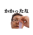 愛のルーナスタンプ 79（個別スタンプ：16）